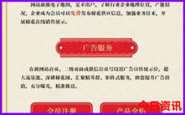 吉林市必去景点推荐